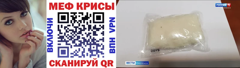 Купить наркоту Омутнинск COCAIN  Бошки Шишки  Мефедрон  Амфетамин  ГАШ 