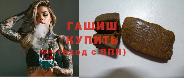ECSTASY Аркадак