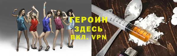 ECSTASY Аркадак