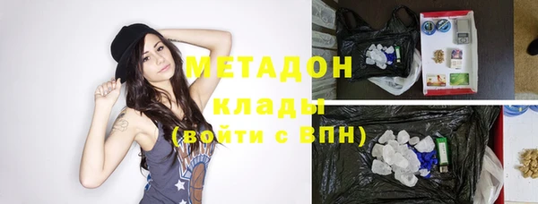 ECSTASY Аркадак
