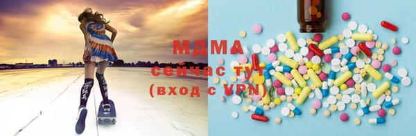 марки nbome Армянск