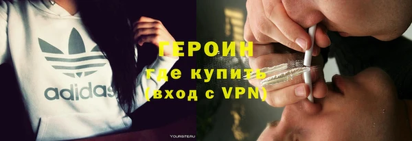 марки nbome Армянск