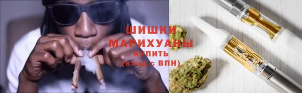 марки nbome Армянск