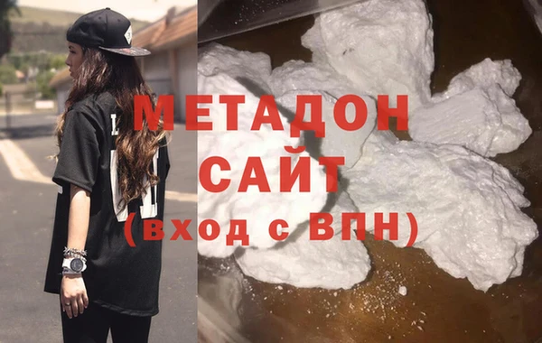 ECSTASY Аркадак
