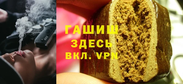 ECSTASY Аркадак