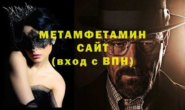 ECSTASY Аркадак
