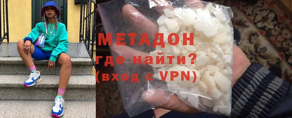 марки nbome Армянск