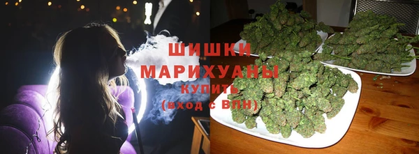 МДМА Арсеньев