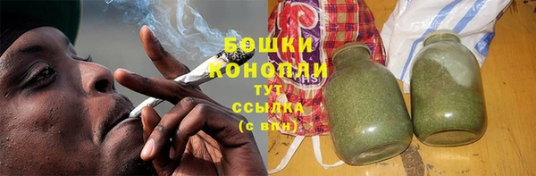 марки nbome Армянск