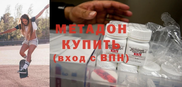 ECSTASY Аркадак